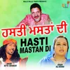 About Hasti Mastan Di Song